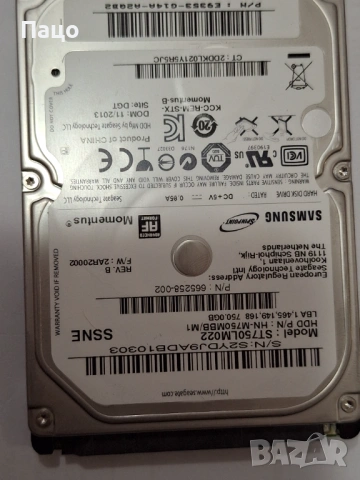 SAMSUNG 750GB, снимка 5 - Лаптоп аксесоари - 54015002