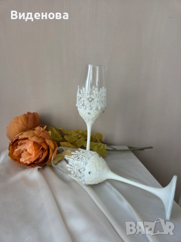 Продавам сватбени чаши , снимка 2 - Сватбени аксесоари - 52723742