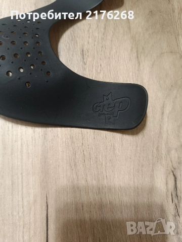 Протектор за обувки/маратонки/ Crep Protect, снимка 4 - Други - 51546410