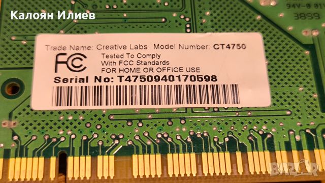 Звукова карта Creative Labs Sound Blaster 128 PCI, снимка 3 - Други - 46116774