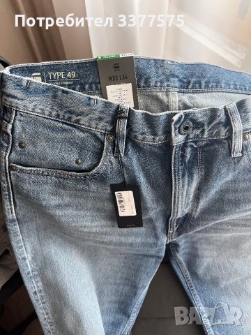 G-star Raw мъжки дънки, снимка 5 - Дънки - 45355420