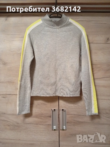 продавам дамска нова блуза 