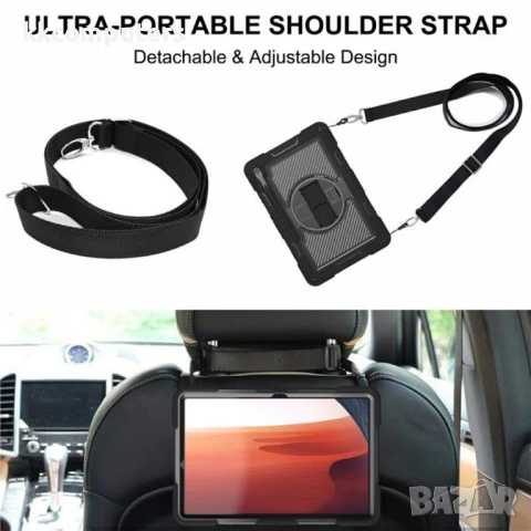 Samsung Galaxy Tab S10 FE+ Защитен Калъф със Стойка, Рамо-Колан и Скрийн Протектор – Черен, Червен, , снимка 13 - Калъфи, кейсове - 50845584