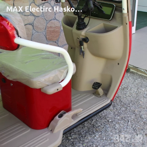 Триместна електрическа триколка RED GOLF 2000W/60V/25Ah, снимка 7 - Мотоциклети и мототехника - 52132136