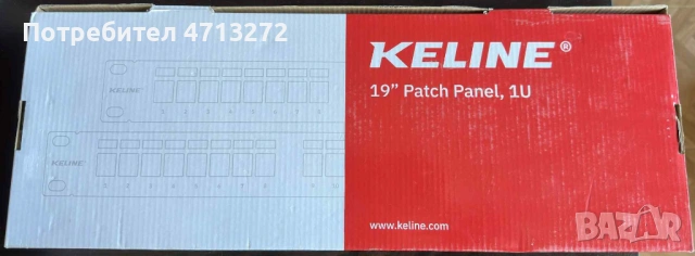 Комплект KELINE Keystone Jack, Category 6A, RJ45/s