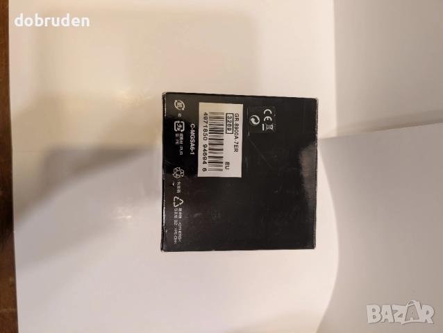 ПРОМО! Кутии за часовници Seiko Casio G-Shock, снимка 8 - Мъжки - 52311497