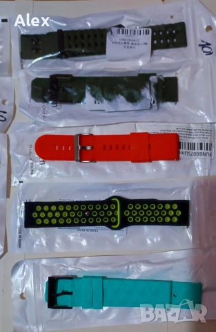 Кайшки силиконови 22mm, снимка 4 - Други - 53535553