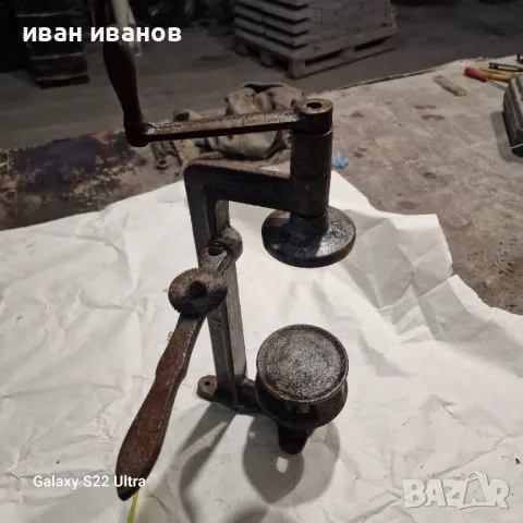 Затварачка Консерви, снимка 1