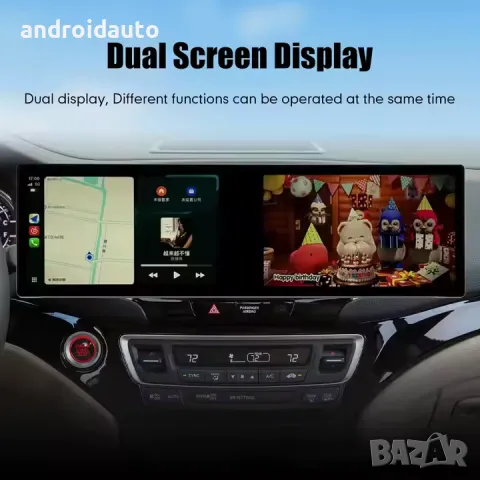 Универсална Двойна Android Mултимедия/Навигация CarPlay/Android Auto, снимка 2 - Аксесоари и консумативи - 49259403
