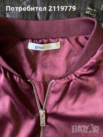 Дамско яке, снимка 3 - Якета - 51427444