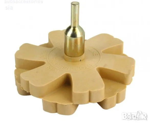 Гумен диск за премахване на стикери и агресивно лепило, снимка 2 - Аксесоари и консумативи - 49628280