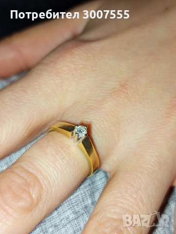 дамски златен пръстен 
