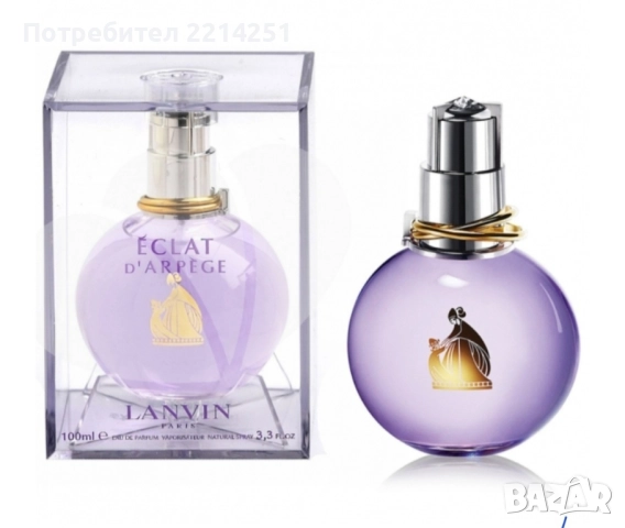 Дамски парфюм ECLAT 100 ml