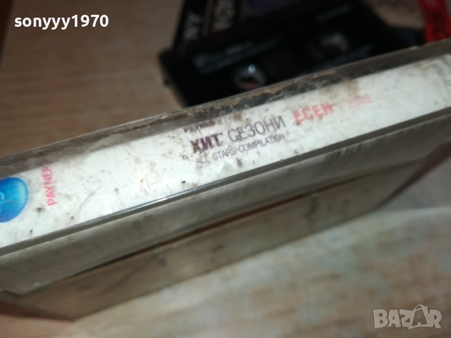 ЕСЕН 2002-ORIGINAL TAPE 1710251649, снимка 9 - Аудио касети - 52089665