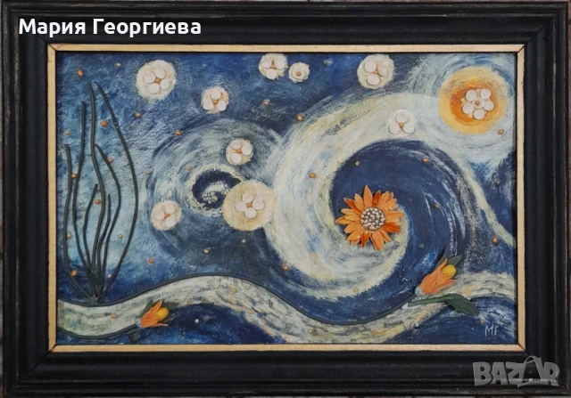 картини, 18 бр. оригинал, снимка 5 - Картини - 34442384