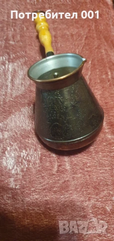 Медно руско джезбе , снимка 6 - Съдове за готвене - 50482540