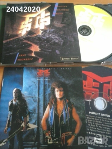 Michael Schenker Group/McAuley Schenker Group матрични дискове