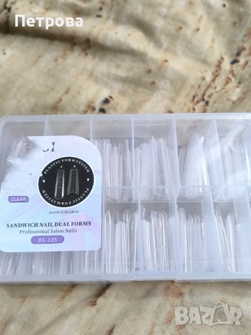 Типс сандвич 