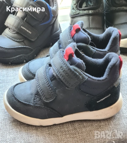 Geox детски обувки , снимка 8 - Детски обувки - 53810500