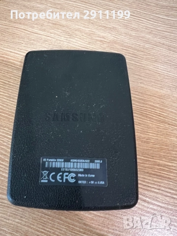 Samsung HDD 320GB, 2,5’’, снимка 3 - Външни хард дискове - 52822003