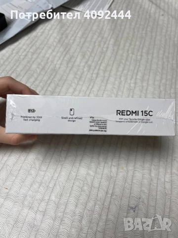 Xiaomi redmi 15c 128GB НЕРАЗОПАКОВАН НОВ, снимка 3 - Xiaomi - 52474773