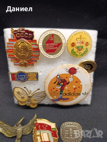 Лот стари значки., снимка 3 - Колекции - 53933340