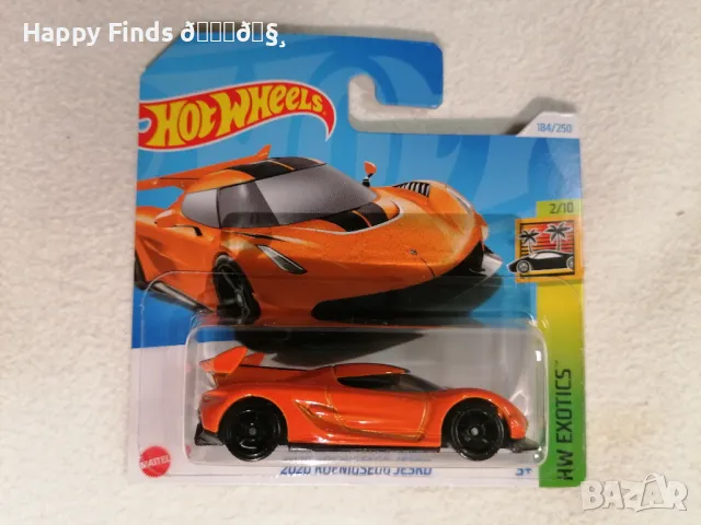  💕🧸 Hot Wheels 2020 KOENIGSEGG Jesko HW EXOTICS, снимка 2 - Колекции - 47740070