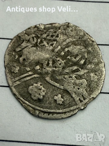 Колекционерски турски монети №7336 , снимка 6 - Нумизматика и бонистика - 51382940