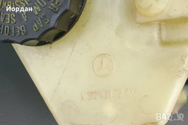 Спирачна помпа и казанче за Mercedes, снимка 4 - Части - 50246211