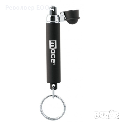Ключодържател с лютив спрей Mini black Mace, снимка 3 - Оборудване и аксесоари за оръжия - 45032628