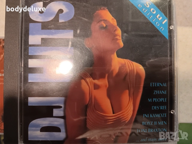 TOP HITS аудио дискове с компилации, снимка 2 - CD дискове - 50719795