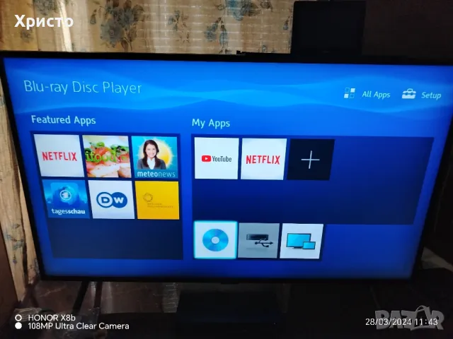 продавам blu ray player, снимка 7 - Blu-Ray филми - 45055306