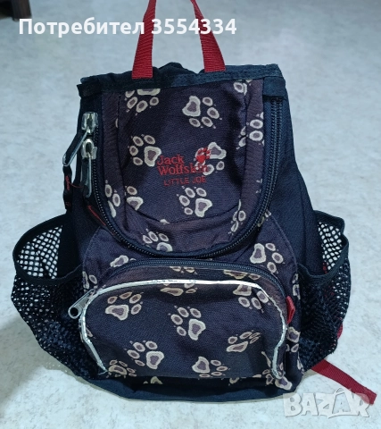 детски ранички, снимка 12 - Раници - 52899931