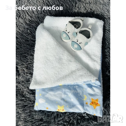 Одеяло за бебе, снимка 3 - Спално бельо и завивки - 52559638