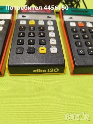 Продавам три елки, снимка 3 - Друга електроника - 54296090