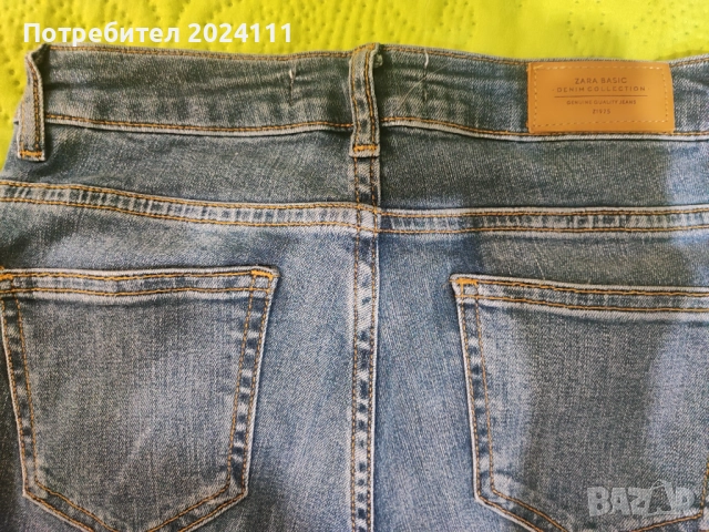 Продавам дамски дънки , снимка 5 - Дънки - 52086749