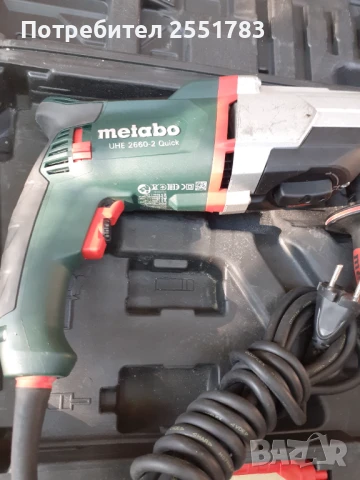 Истински германски  перфоратор метабо, снимка 4 - Бормашини - 51321532