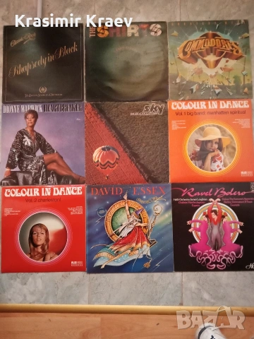 Плочи .Щатска и Английска преса. VG+., снимка 9 - Грамофонни плочи - 53563534