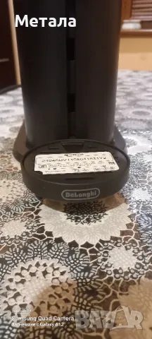 Продавам кафе машина DELONGHI NESPRESSO, снимка 3 - Кафемашини - 48767172