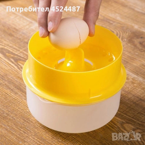 Уред за разделяне на жълтъци от белтъци на яйцата, снимка 2 - Други стоки за дома - 52730307