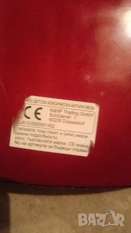 Класическа китара, снимка 3 - Китари - 53389384