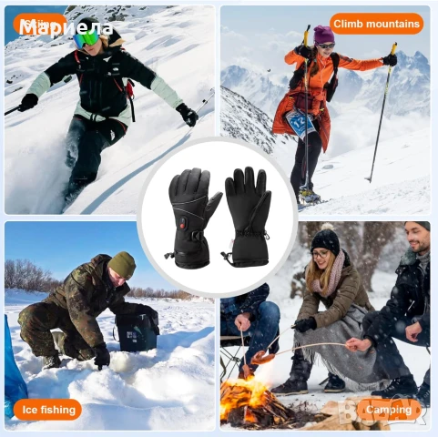 Отопляеми Ръкавици 2х6000mAh / Електрически ръкавици, снимка 10 - Други - 50535691