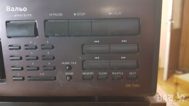 Onkyo  DX-7051+RC, снимка 7 - Ресийвъри, усилватели, смесителни пултове - 45082034