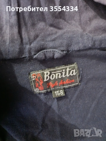 училищни униформи АЕГ Бургас, снимка 2 - Други - 52902174