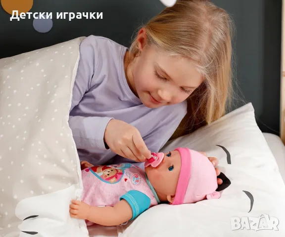 Baby Born Кукла Емма 43 см, интерактивно бебе, с аксесоари, снимка 6 - Кукли - 50182238