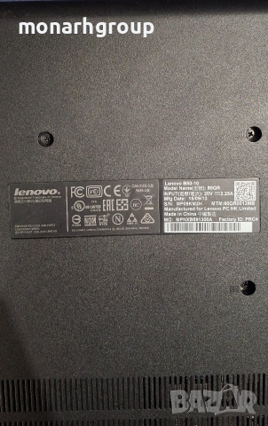 Лаптоп Lenovo B50-10 / Модел -80 QR / + зарядно /, снимка 13 - Лаптопи за дома - 53345928