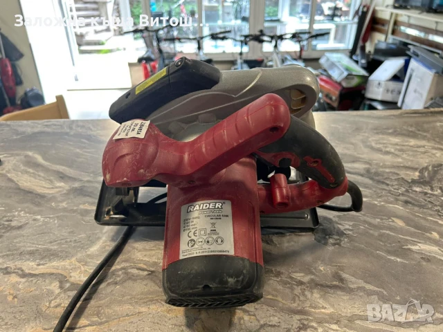 Ръчен циркуляр Raider RD-CS21B , снимка 4 - Други инструменти - 50453863