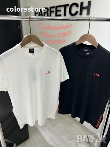 Мъжка тениска Armani код IM122