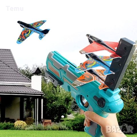 Пистолет, изстрелващ самолети -  4броя WJ105 "син И  оранжев цвят", снимка 12 - Влакчета, самолети, хеликоптери - 45838836