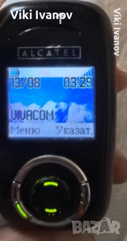 Алкател ОТ Е260, снимка 3 - Alcatel - 52681825